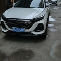 长安X7 PLUS 停车防护与养护心得