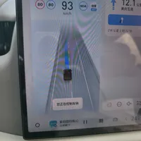 银河M9智驾心得