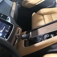 沃尔沃全新XC90，安全豪华再升级