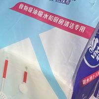 湿水不破还厚实，维达厨房纸擦油污真的太好用了！