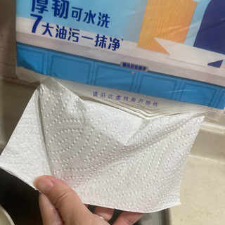 湿水不破还厚实,维达厨房纸擦油污真的太好用了!
