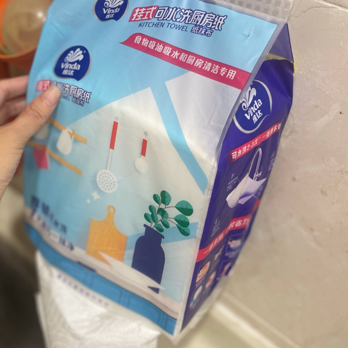 维达厨房纸巾