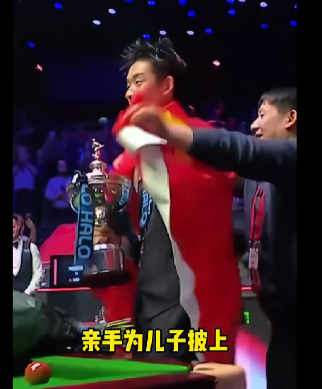 首位00后斯诺克世锦赛冠军!23岁吴宜泽深情感谢父母:他们才是支撑自己走到今天的底气