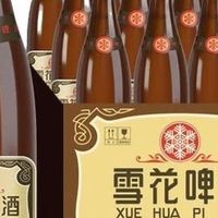 葡萄酒