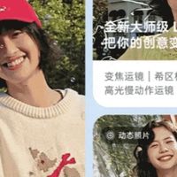 中端机全能选手：vivo S50告白版体验