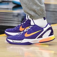 Kobe 6 Protro不值1399元？实战党看完沉默了