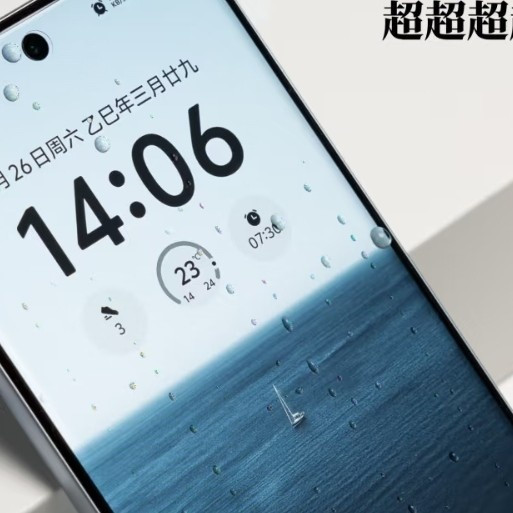vivo Y300Pro+星空银｜孝心上的千元机皇，老人机这样选✨