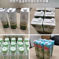 网红饮料被曝“造假”，很多小朋友都爱喝！315已曝光，快检查一下你家有没有