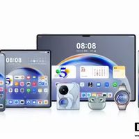 华为官网“悄悄”更新：5A、星闪、超级终端、畅连无网通信...