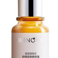 化妆品