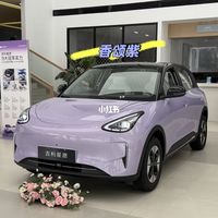 2026吉利星愿｜全系配置价格直白汇总✅新手抄
