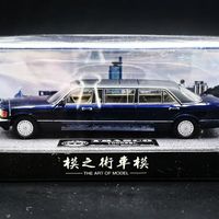 2026HEC--模之术奔驰加长礼宾车模型（第402期）