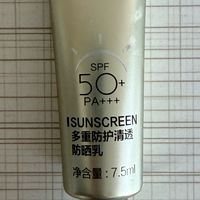 国货防晒的突围与短板：一号店清透防晒乳小测