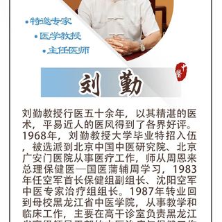 饭这样煮，帮你稳血脂、控血糖！4个小技巧请收好