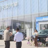 国家发钱了！2026年以旧换新补贴，这4类人赶紧领