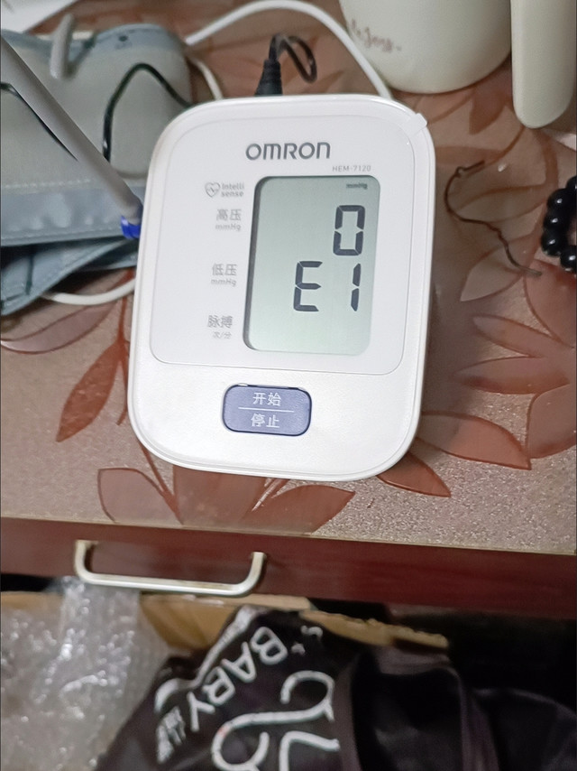 欧姆龙血压计存储数据方便查看