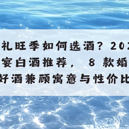 69f99a6d836523720.png_a640.jpg