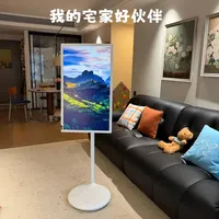 宅家幸福感✨小度添添闺蜜机真实使用分享