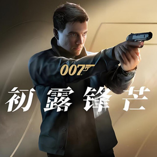 五月游戏界“神仙打架”：微星带蝙蝠侠和007来“整顿职场”了！