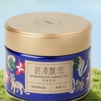 立夏饮碧潭飘雪小蓝罐，让美好在日常中流转