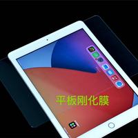 oppopad5pro钢化膜谁家好测评：如何为你的OPPO平板匹配最佳方案