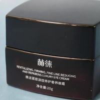 眼霜哪个牌子去皱效果好？2026年度十大眼霜推荐红榜，淡纹去浮肿