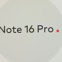 魅族Note 16 Pro，真香吗？