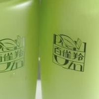 百雀羚水清漾三件套，油皮适用吗？