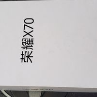 荣耀X70深度体验：续航与耐用性