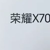 荣耀X70红色素皮版：千元机的质感与实用