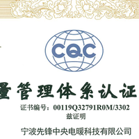 2026地下室除湿机怎么选？｜防潮防霉+静音省心全攻略