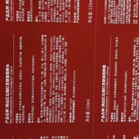 国货护肤品挑选指南：从需求到成分