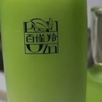 国货护肤真的靠谱吗？