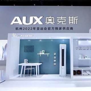 奥克斯空调质量怎么样?哪个型号好?2026奥克斯空调最建议买的三款