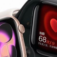 Apple Watch Series 11 GPS版体验