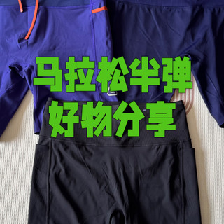 不好穿来骂我
