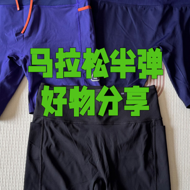 不好穿来骂我