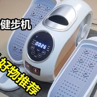 百元级真香？穴位按摩+正反双旋丨OES健步机送礼好物丨附电机噪音测试