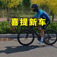 工作暂停，先恭喜这位朋友喜提新车吧