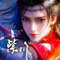 紫川动画：剧本封神的战争权谋史诗，三杰兄弟情太好哭