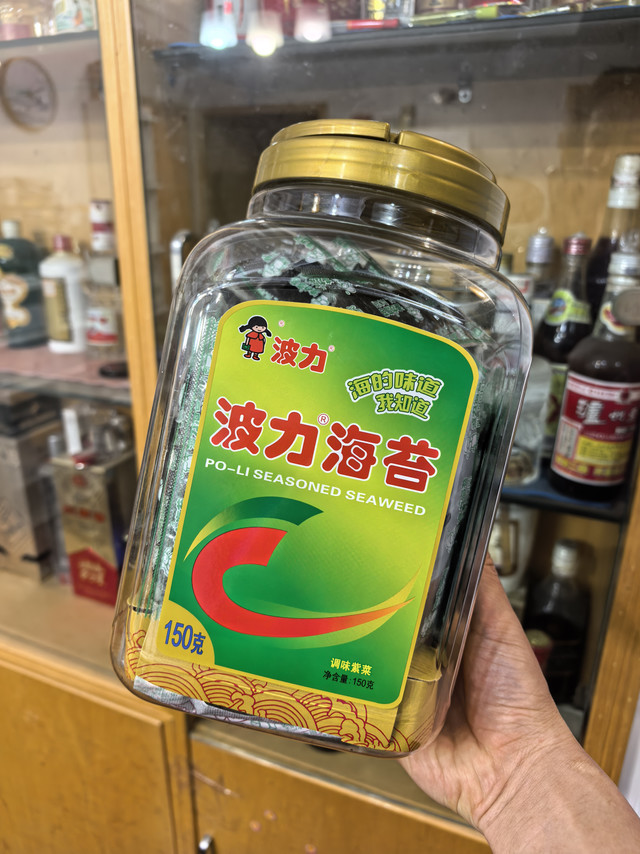 波力海苔：几代人的童年记忆