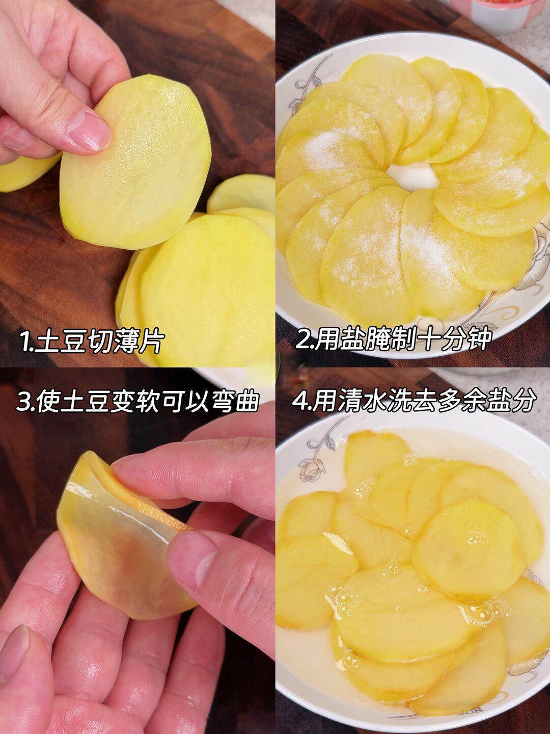 爆浆拉丝的芝士土豆虾滑,才是Z世代的“新式藕盒”