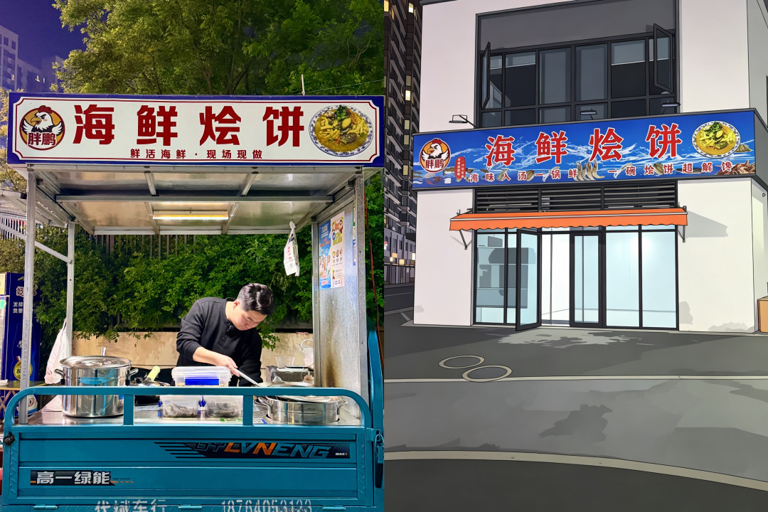 为这口海鲜烩饼专程来趟青岛,没想到精华全在吸满汤汁的饼里