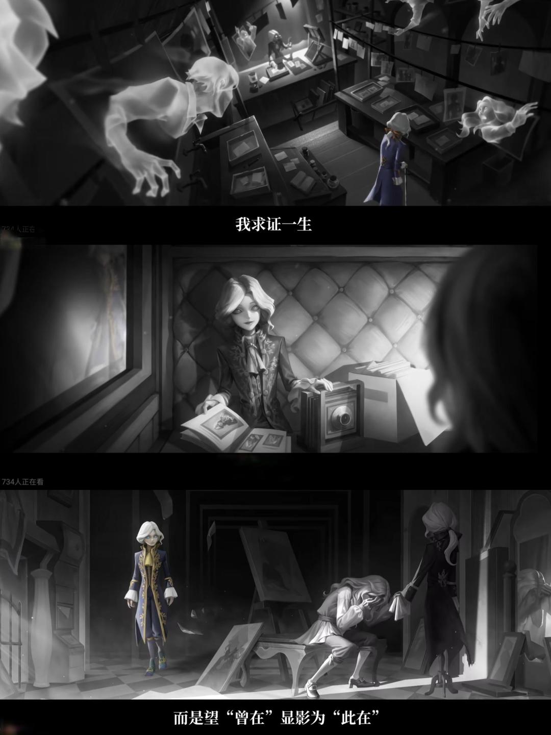 苦等八年终夺冠!约瑟夫7300万票登顶,粉丝:幸福如约而至