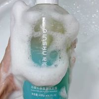 谁懂啊家人们😭 油头+细软塌真的太窒息了！