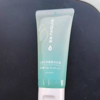旅行便携装封神✨油头高颅顶全靠它