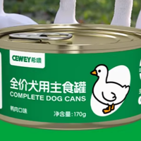 实测10款，这份狗罐头品牌排行可以直接抄作业