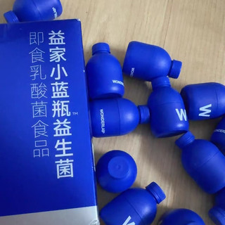 万益蓝WonderLab小蓝瓶益生菌｜成人+孕妇友好的肠道救星✨