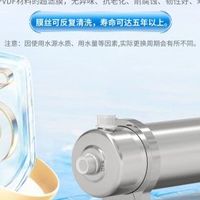 超滤净水器家用选购指南：品牌攻略+口碑款实测，高性价比之选