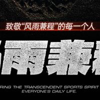 别再穿湿鞋上班了！打工人必备的4双梅雨季通勤神鞋来了！